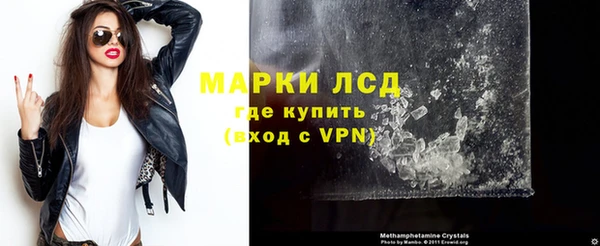 МДМА Вяземский
