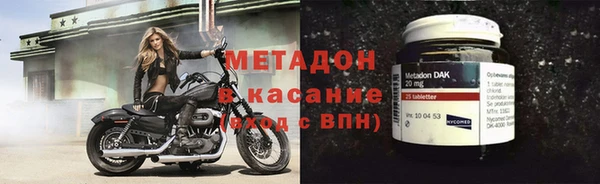 MDMA Вязники