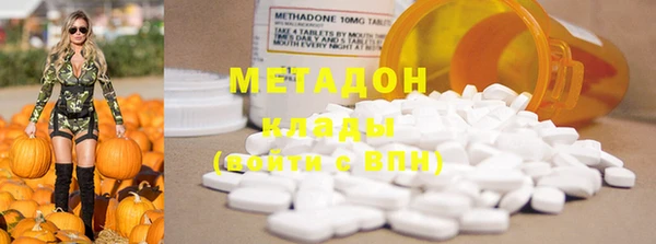 MDMA Вязники