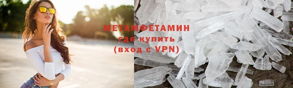 MDMA Вязники