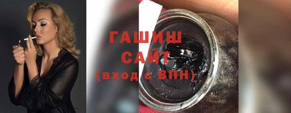 МДМА Вяземский