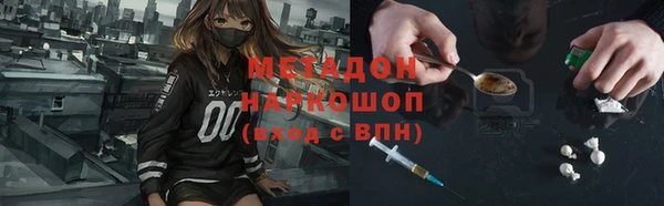 MDMA Вязники