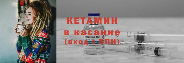 эйфоретик Вязьма