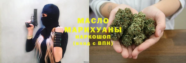 MDMA Вязники
