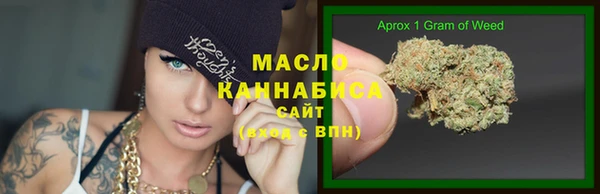 MDMA Вязники