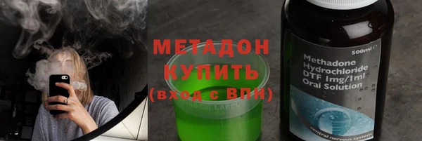 MDMA Вязники