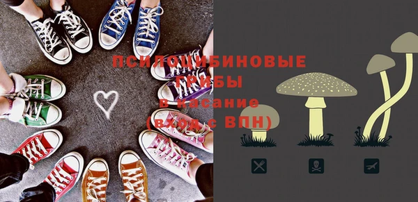 MDMA Вязники