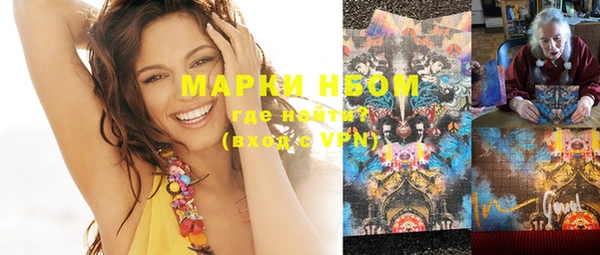 MDMA Вязники