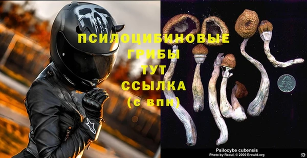 MDMA Вязники