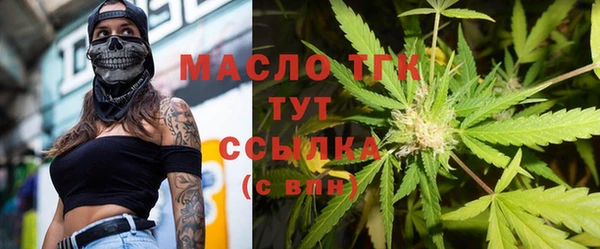 MDMA Вязники