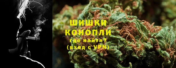 МДМА Вяземский