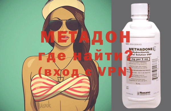 MDMA Вязники