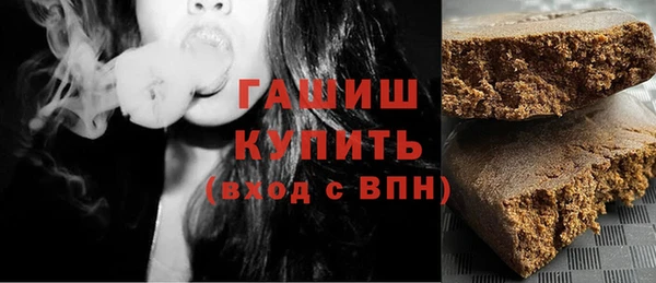MDMA Вязники