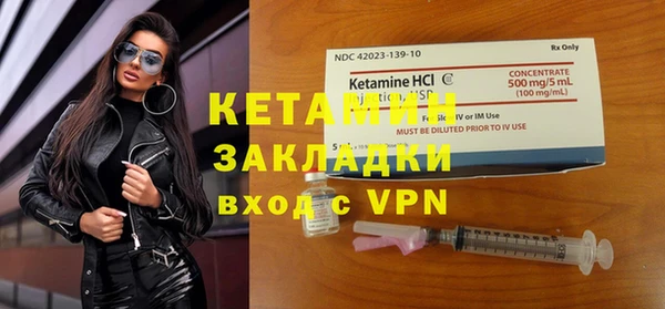 MDMA Вязники